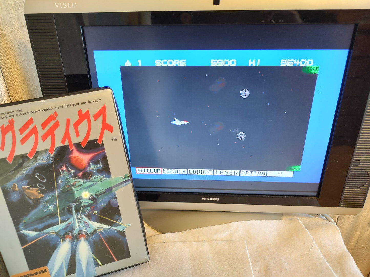 PC-8801 KONAMI GRADIUS Game Disks and Box set, tested-e1030-