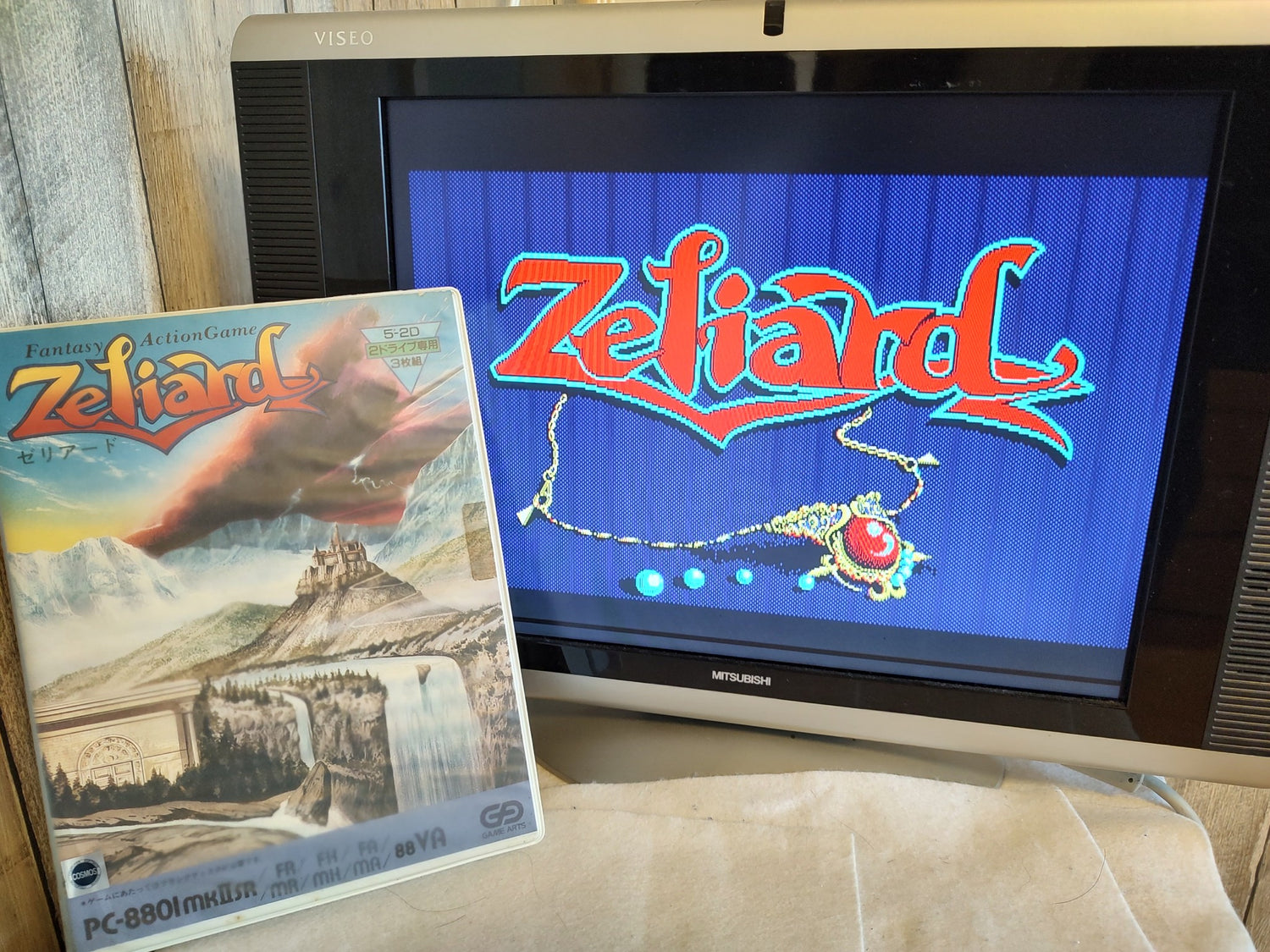 PC-8801 Zeliard Game Arts Game Disks, Manual with Box set, Partly 