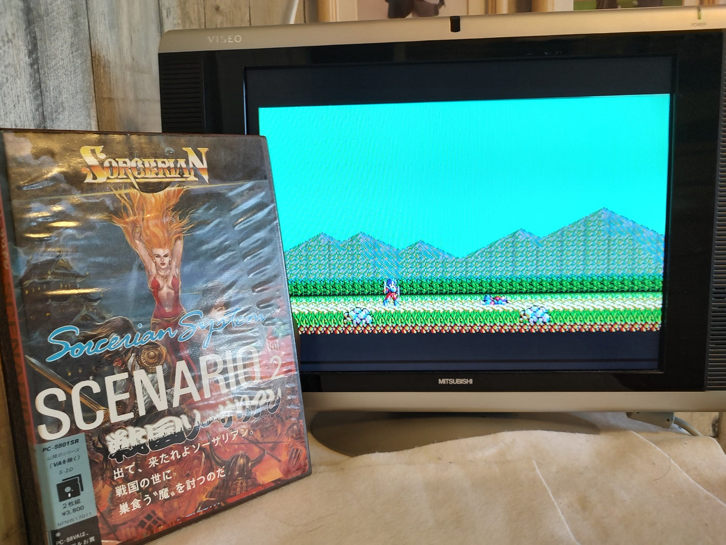 PC-8801 SORCERIAN SYSTEM SCENARIO Vol.2 SENGOKU SORCERIAN, Partly tested-e1030-