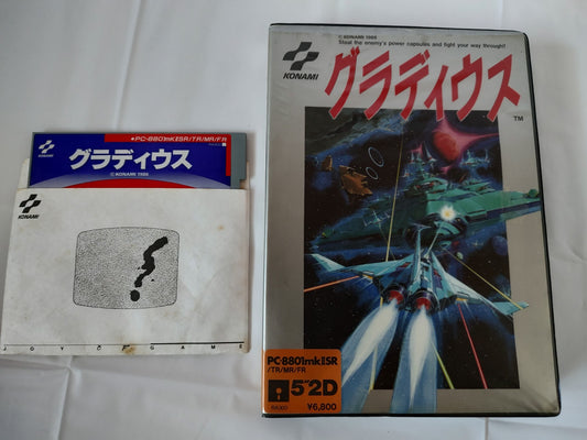 PC-8801 KONAMI GRADIUS Game Disks and Box set, tested-e1030-