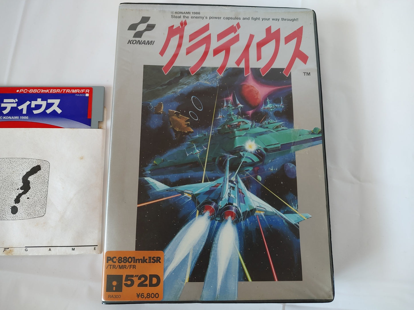 PC-8801 KONAMI GRADIUS Game Disks and Box set, tested-e1030-