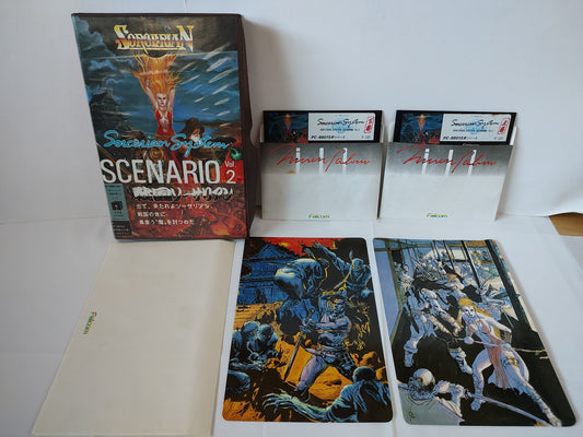 PC-8801 SORCERIAN SYSTEM SCENARIO Vol.2 SENGOKU SORCERIAN, Partly tested-e1030-