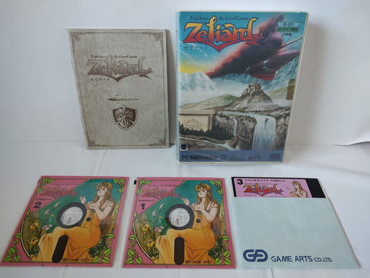 PC-8801 Zeliard Game Arts Game Disks, Manual with Box set, Partly tested-e1030-