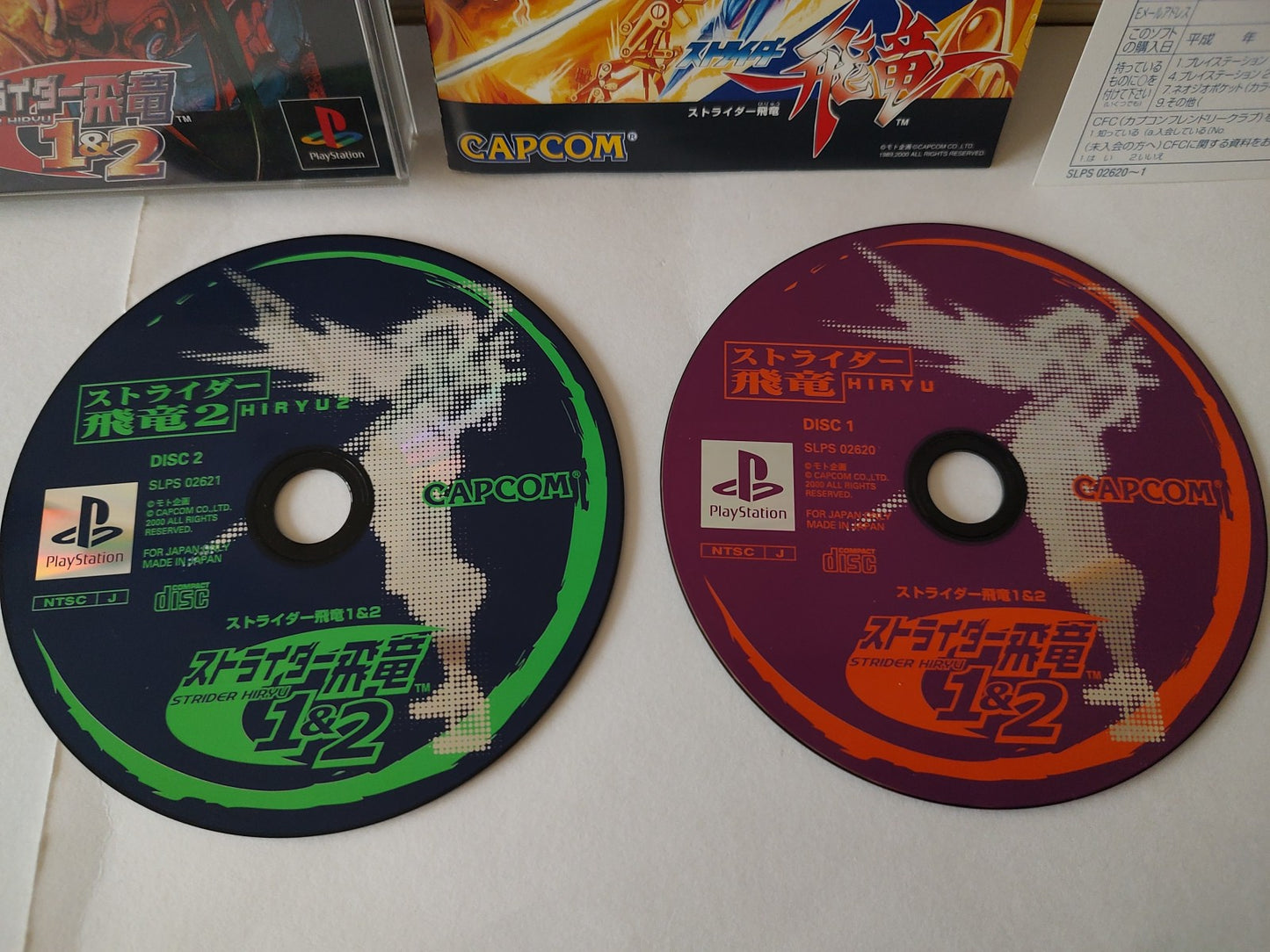 Strider Hiryu 1and 2 SONY PLAYSTATION Game disks, Manual ,Boxed tested-e1101