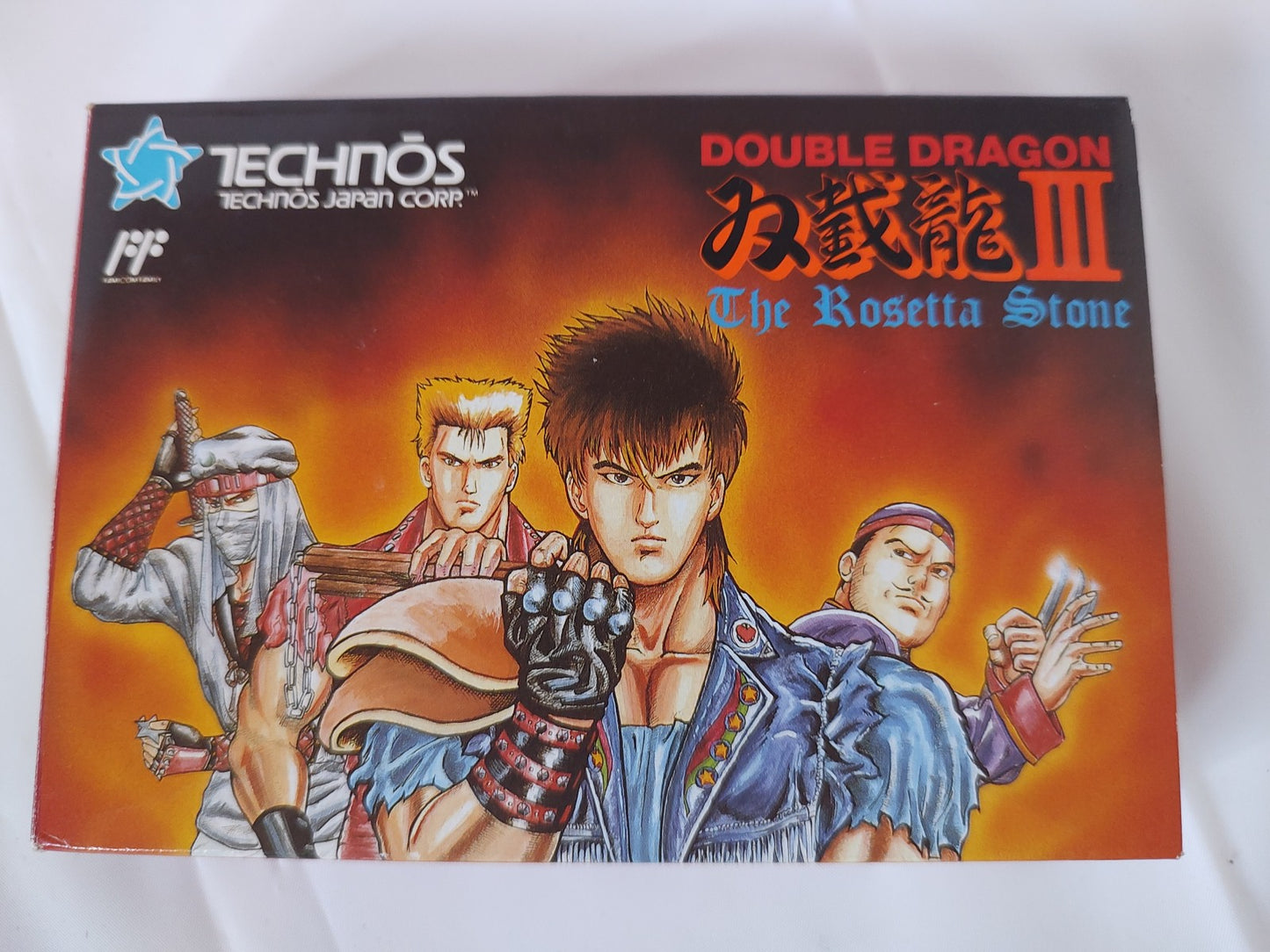 Double Dragon 3 The Rosetta Stone, Cartridge, Manual in Box set, tested-e1103-