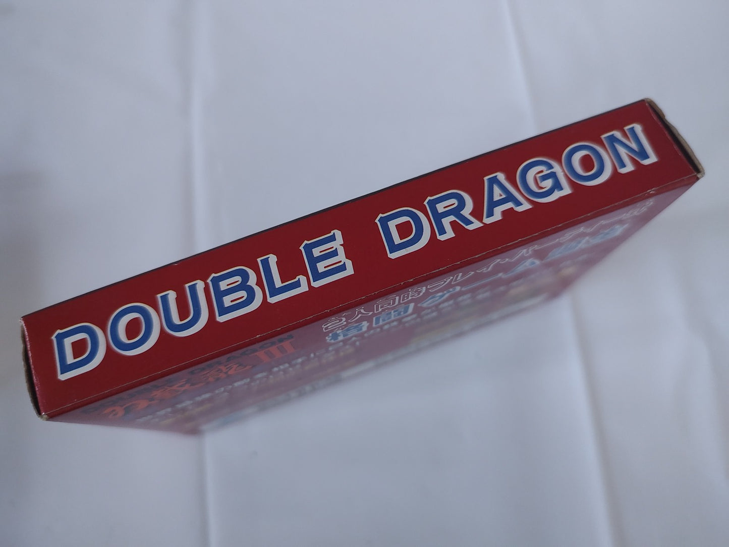 Double Dragon 3 The Rosetta Stone, Cartridge, Manual in Box set, tested-e1103-