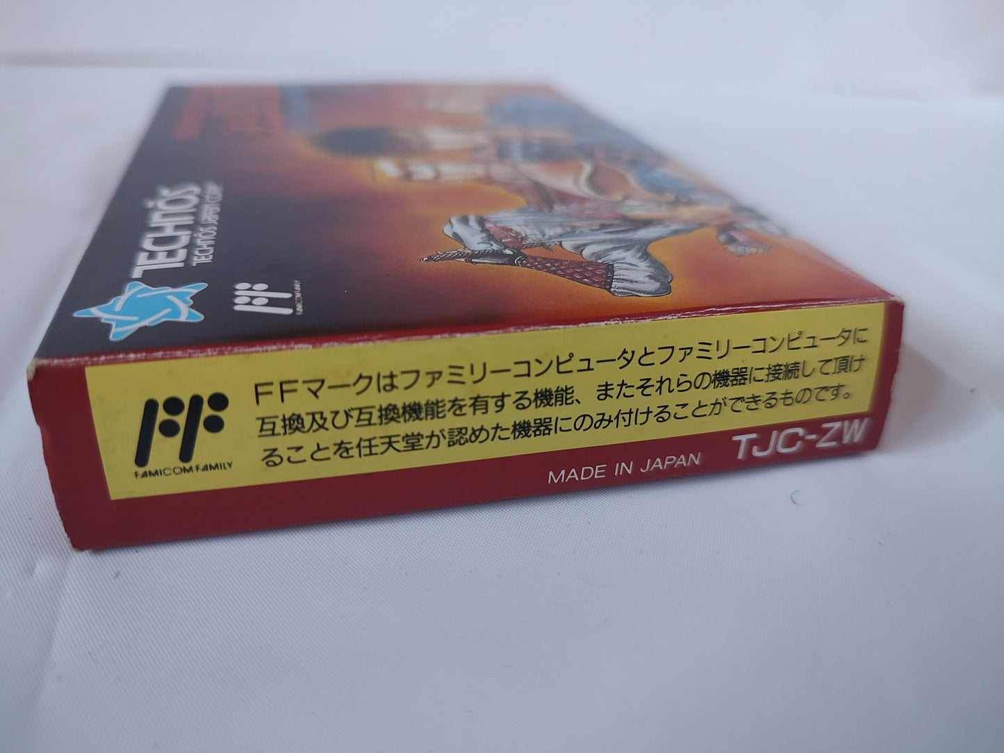 Double Dragon 3 The Rosetta Stone, Cartridge, Manual in Box set, tested-e1103-