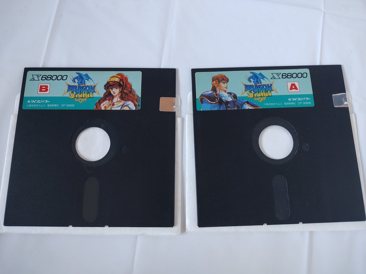 Dragon Spirit SHARP X68000 Game Gamedisk, Manual and Box set, Tested-e1103-