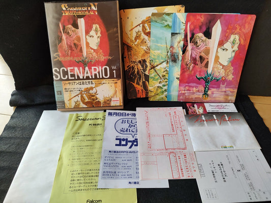 PC-8801 SORCERIAN SYSTEM SCENARIO Vol.1 SORCERIAN System, Partly tested-e1107-