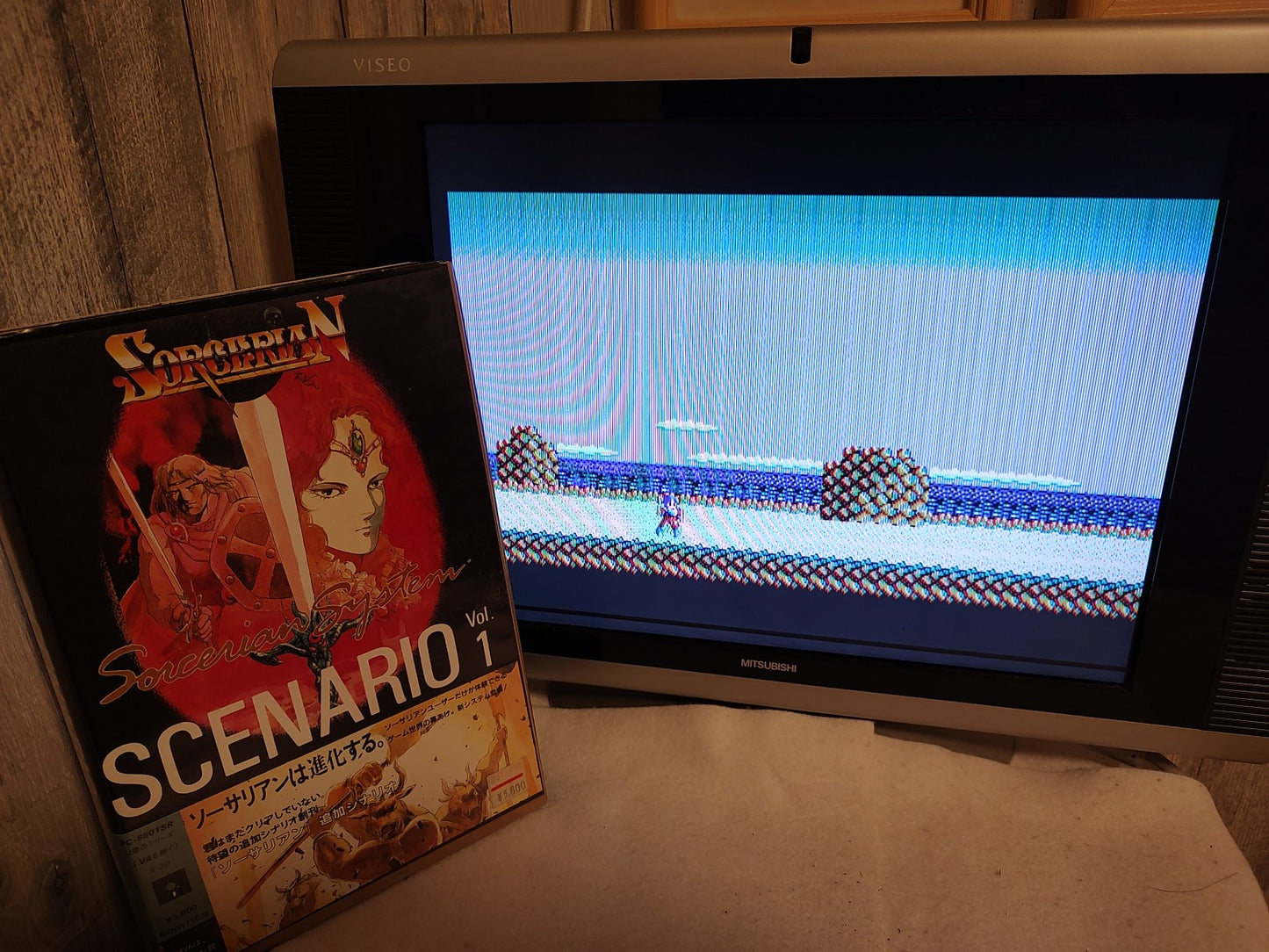 PC-8801 SORCERIAN SYSTEM SCENARIO Vol.1 SORCERIAN System, Partly tested-e1107-