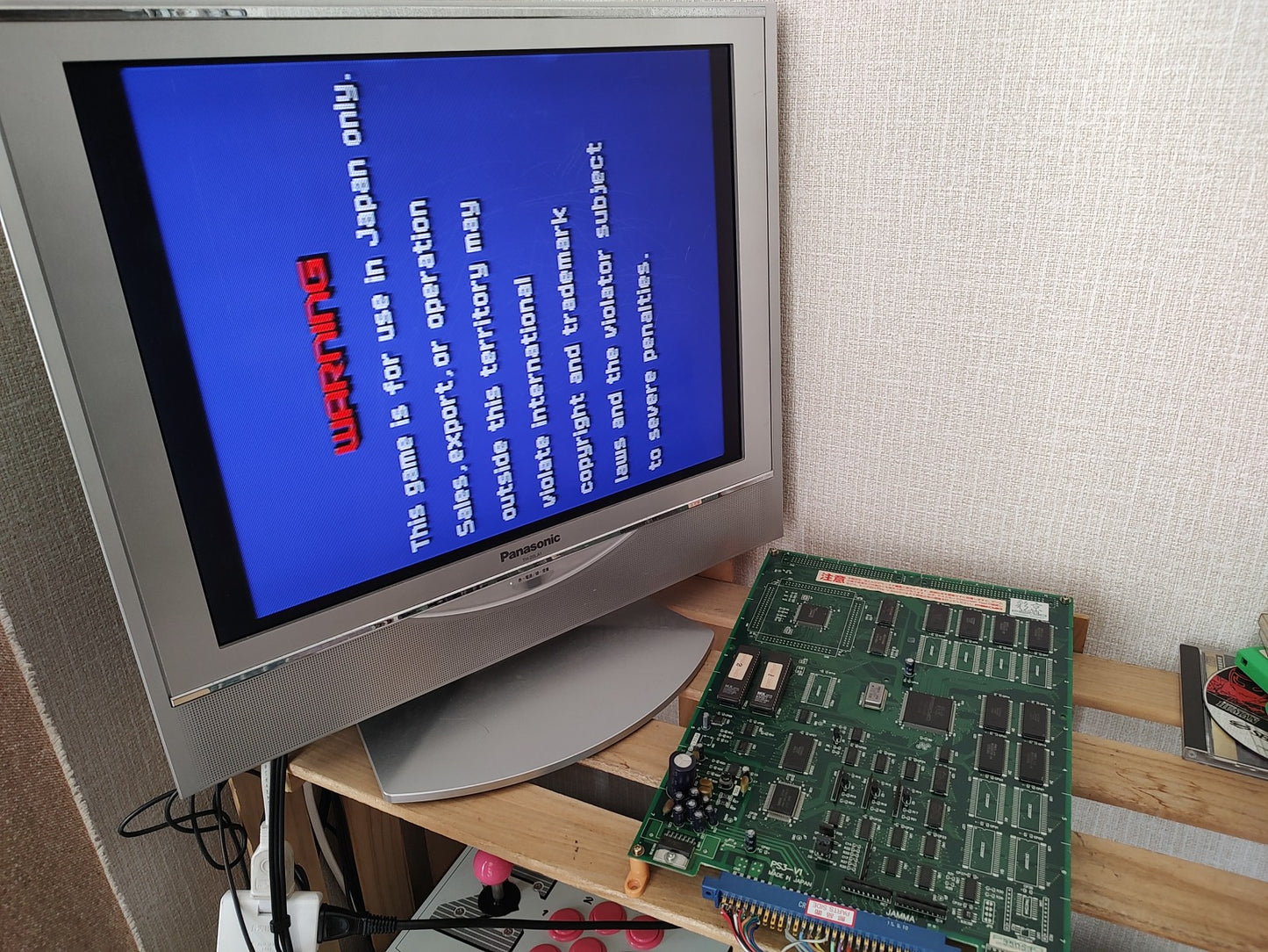 JAMMA Strikers 1945 Psikyo Arcade PCB System JAMMA Board set/tested-e1108-