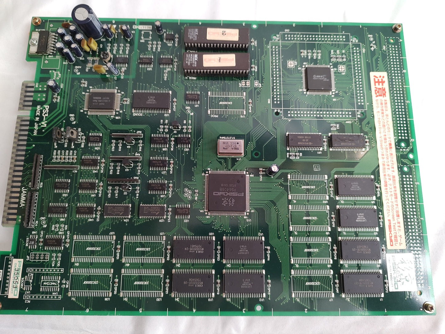 JAMMA Strikers 1945 Psikyo Arcade PCB System JAMMA Board set/tested-e1108-