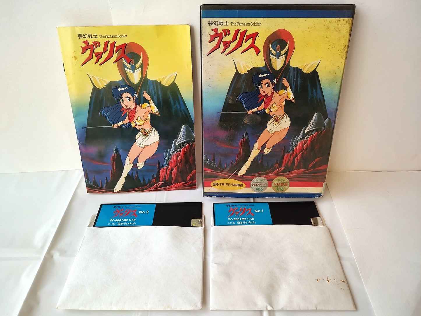 PC-8801 PC88 Valis The Fantasm Soldier Disks,Manual,Box set, Partly tested-e1109