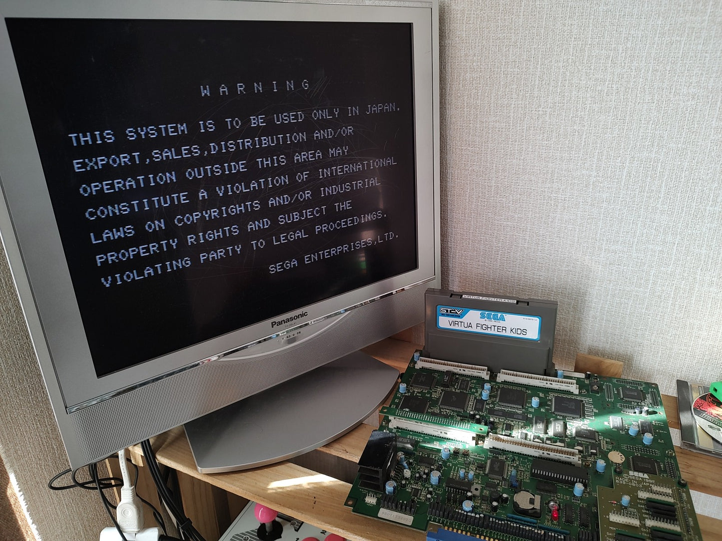 Virtua Fighter Kids SEGA ST-V STV Arcade Game cartridge, Instruction card-f0828-