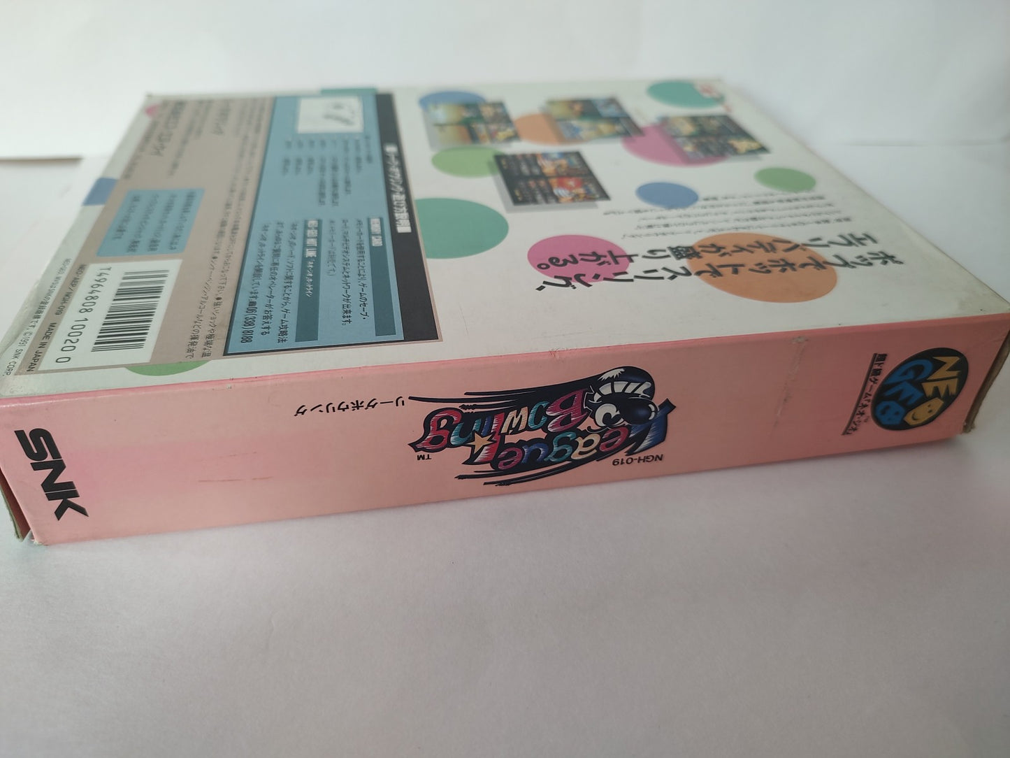 League Bowling SNK NEO GEO AES Cartridge, Manual Boxed set, tested, Japan-e1111-