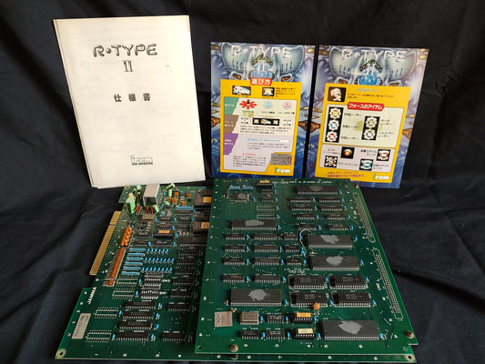 JAMMA IREM R-TYPE 2 (R-TYPE II) Arcade PCB System JAMMA Board set, Working-e1112