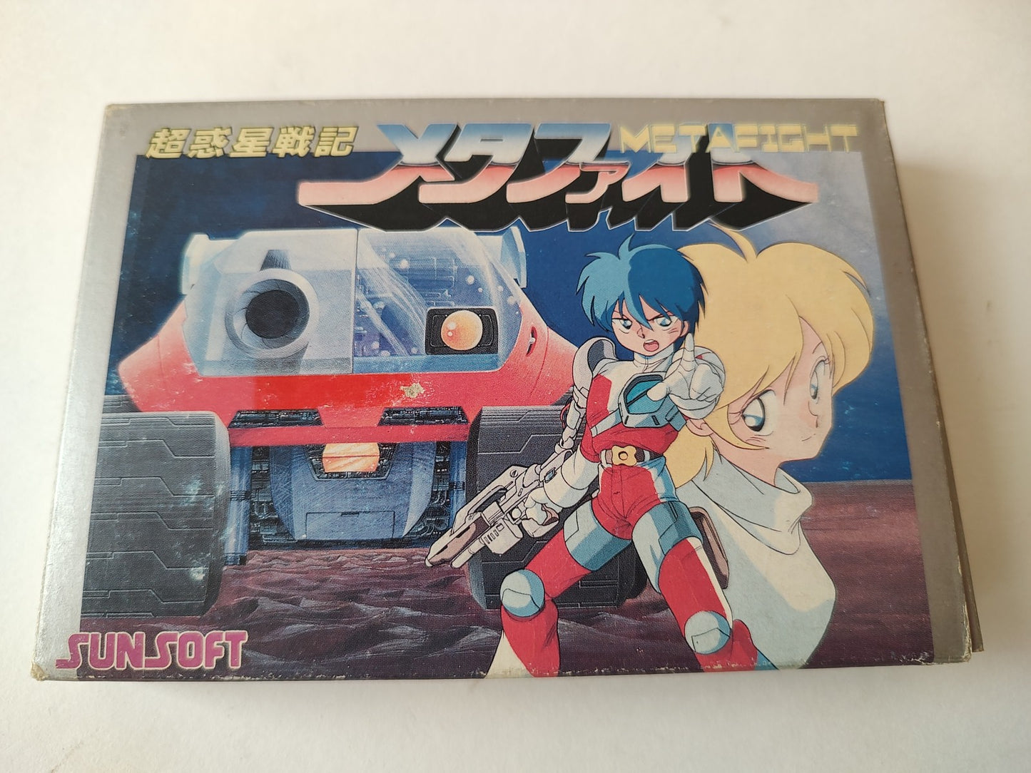 Cho Wakusei Senki META FIGHT Nintendo FAMICOM(NES) Cartridge, Manual, Box-e1121-