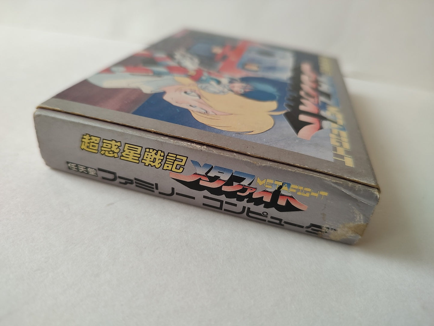 Cho Wakusei Senki META FIGHT Nintendo FAMICOM(NES) Cartridge, Manual, Box-e1121-