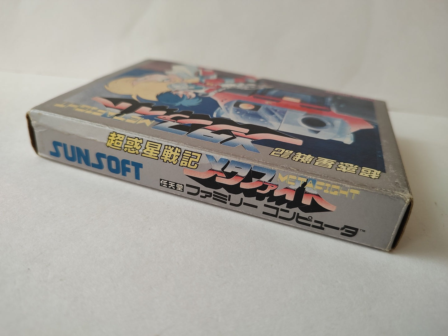 Cho Wakusei Senki META FIGHT Nintendo FAMICOM(NES) Cartridge, Manual, Box-e1121-