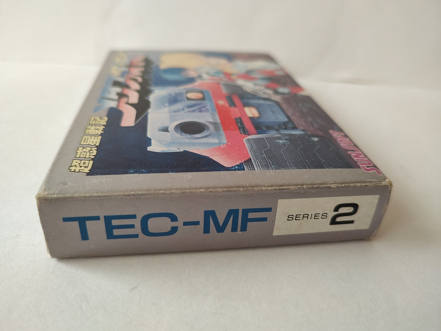 Cho Wakusei Senki META FIGHT Nintendo FAMICOM(NES) Cartridge, Manual, Box-e1121-