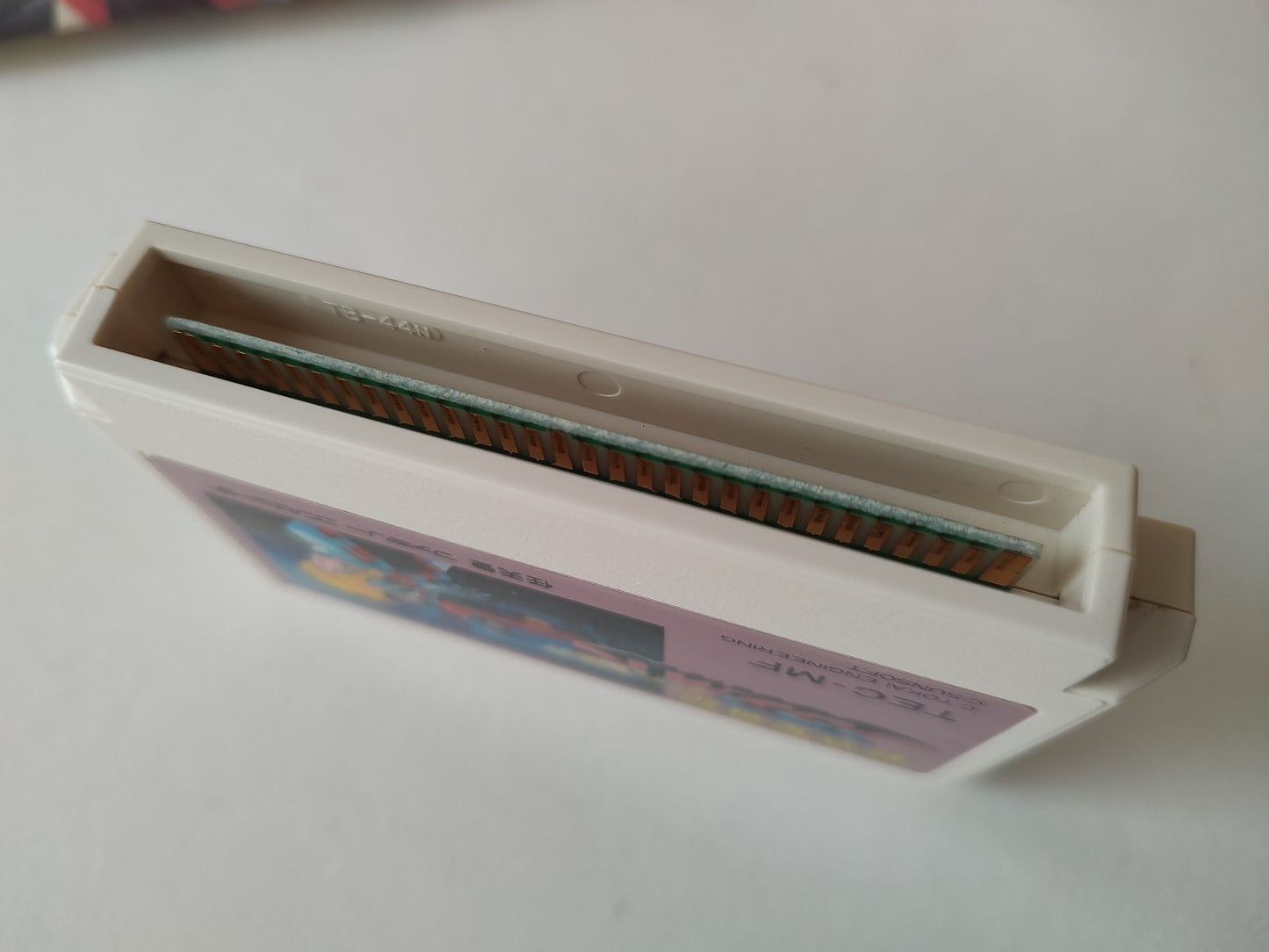 Cho Wakusei Senki META FIGHT Nintendo FAMICOM(NES) Cartridge, Manual, Box-e1121-