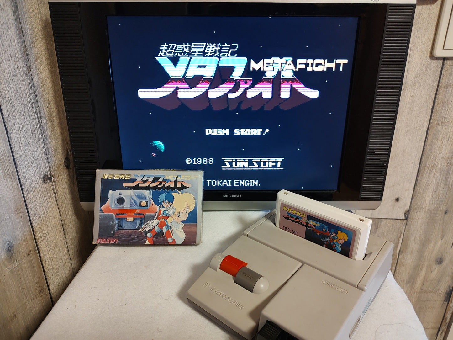 Cho Wakusei Senki META FIGHT Nintendo FAMICOM(NES) Cartridge, Manual, Box-e1121-