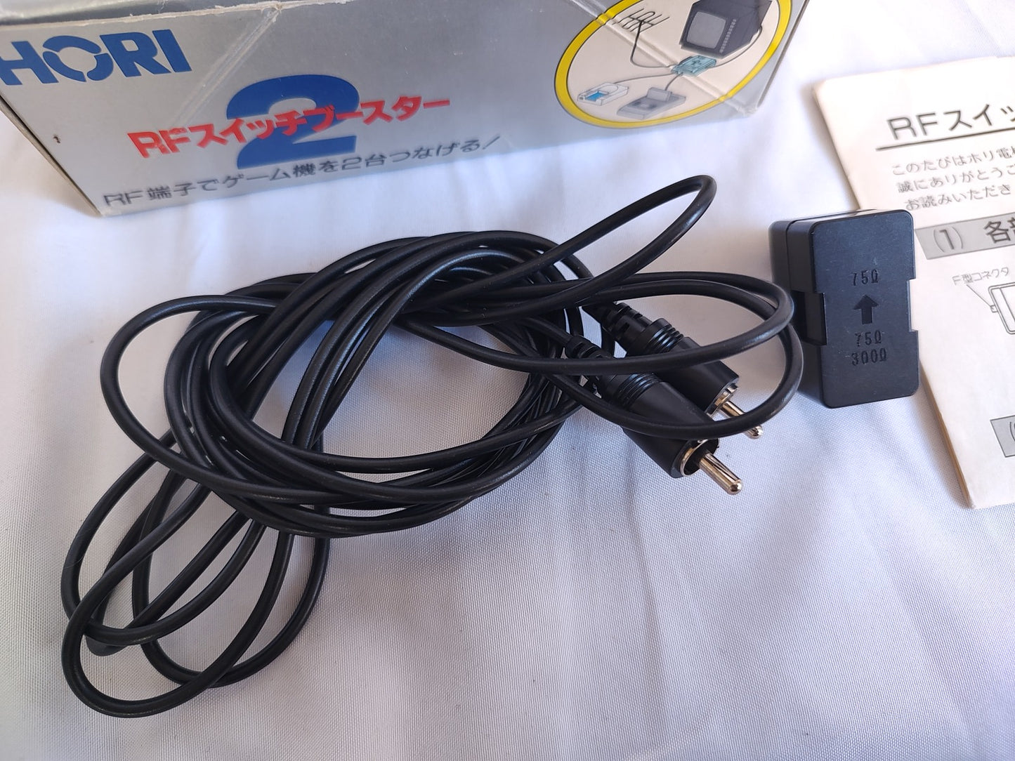 HORI RF Switch Booster 2 in the Box-e1125-