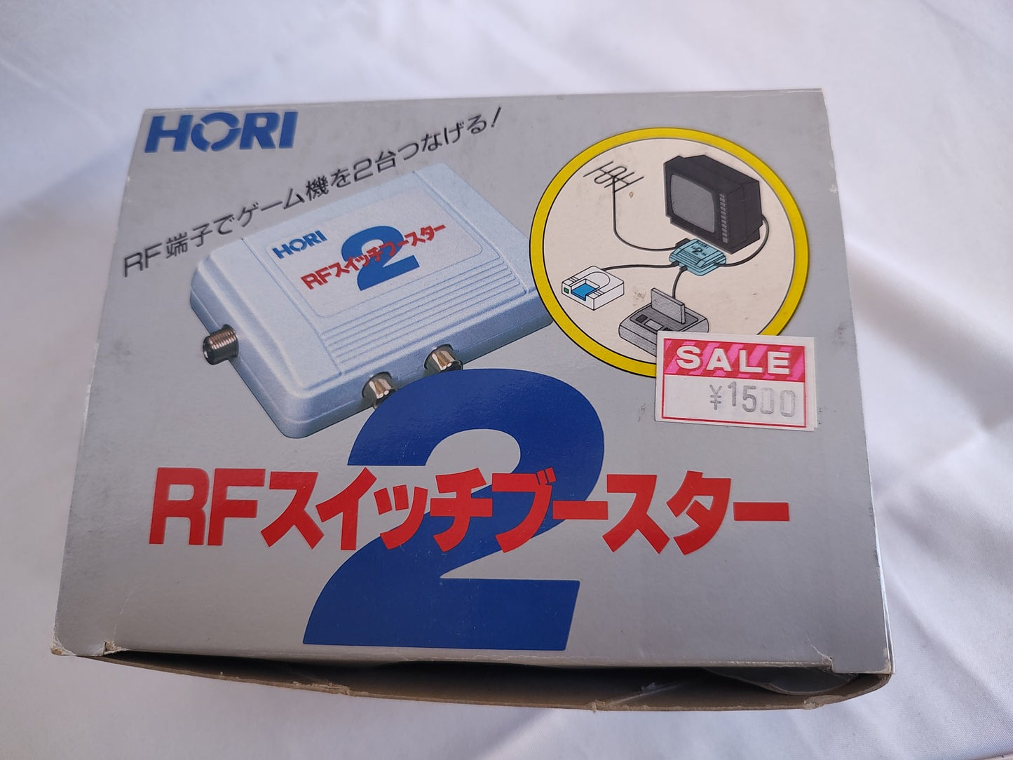 HORI RF Switch Booster 2 in the Box-e1125-