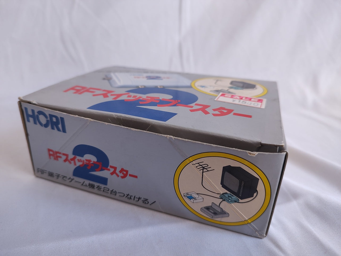 HORI RF Switch Booster 2 in the Box-e1125-