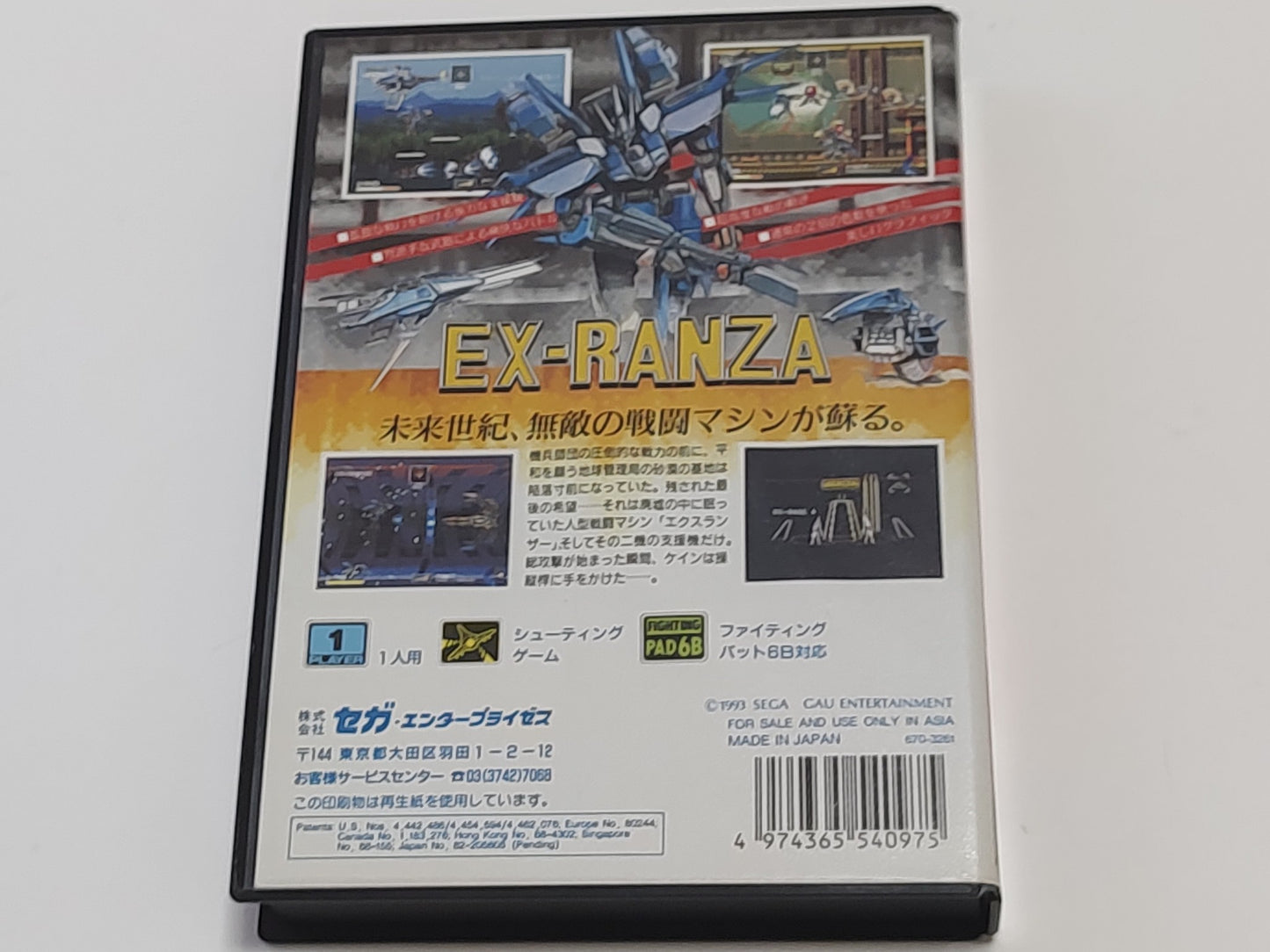 EX-RANZA Ranger-X SEGA MEGA DRIVE Genesis Cartridge, Manual, Box. Working-e1130-
