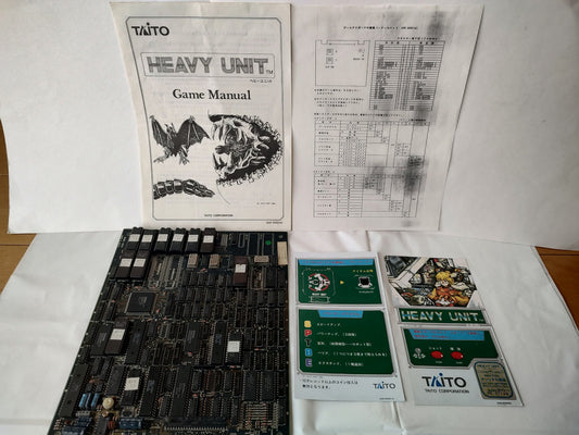 JAMMA TAITO HEAVY UNIT Arcade PCB System JAMMA Board, manual set, Working-e1214- - Hakushin Retro Game shop