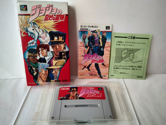 JOJO'S BIZARRE ADVENTURE Super Famicom Cartridge, Manual, in Box, working-e1227-