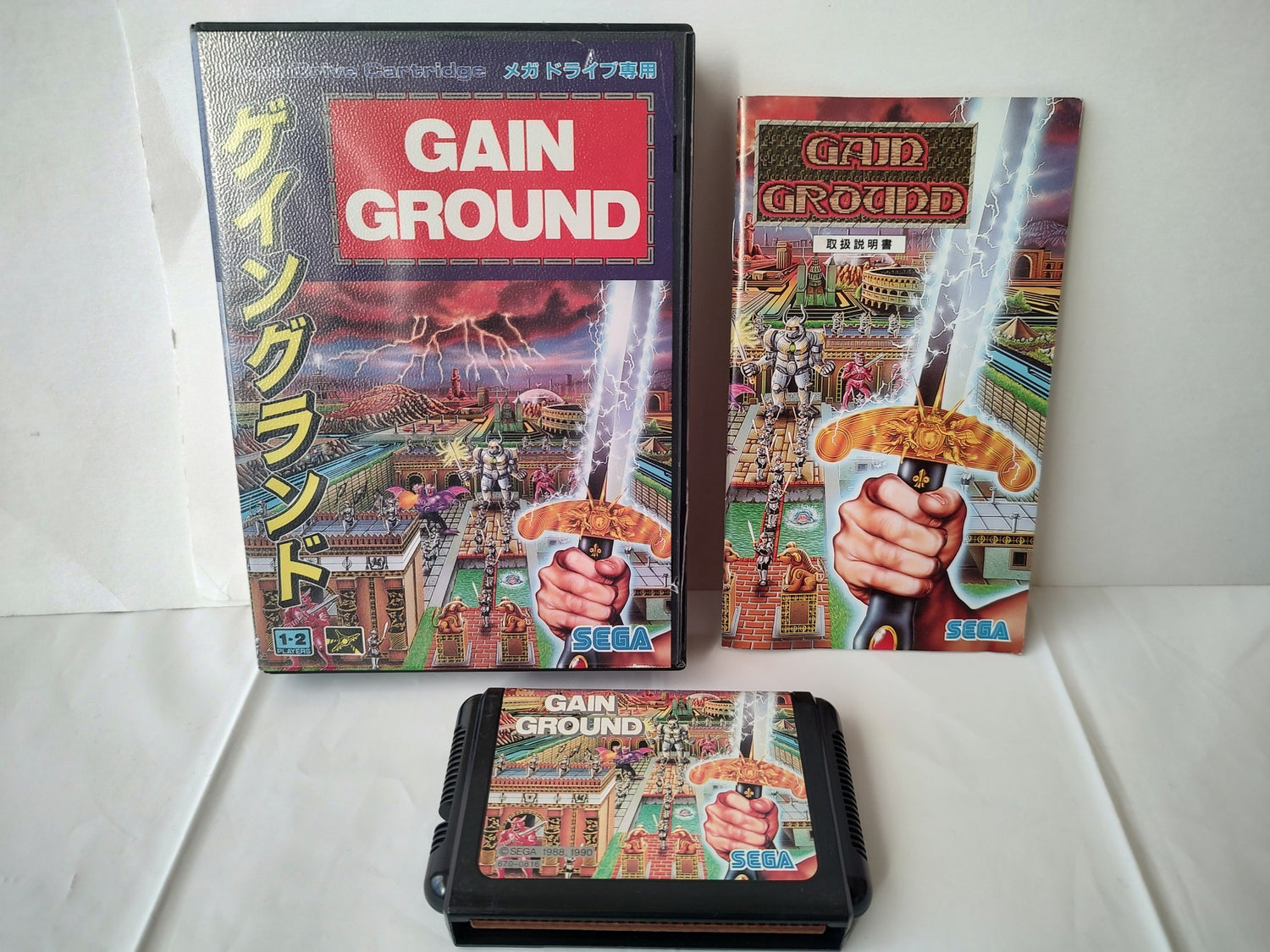 gain ground
