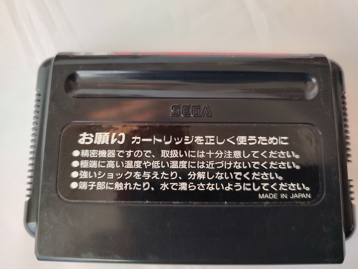 GAIN GROUND SEGA MEGA DRIVE Genesis Cartridge, Manual, Box set, working- e1227-