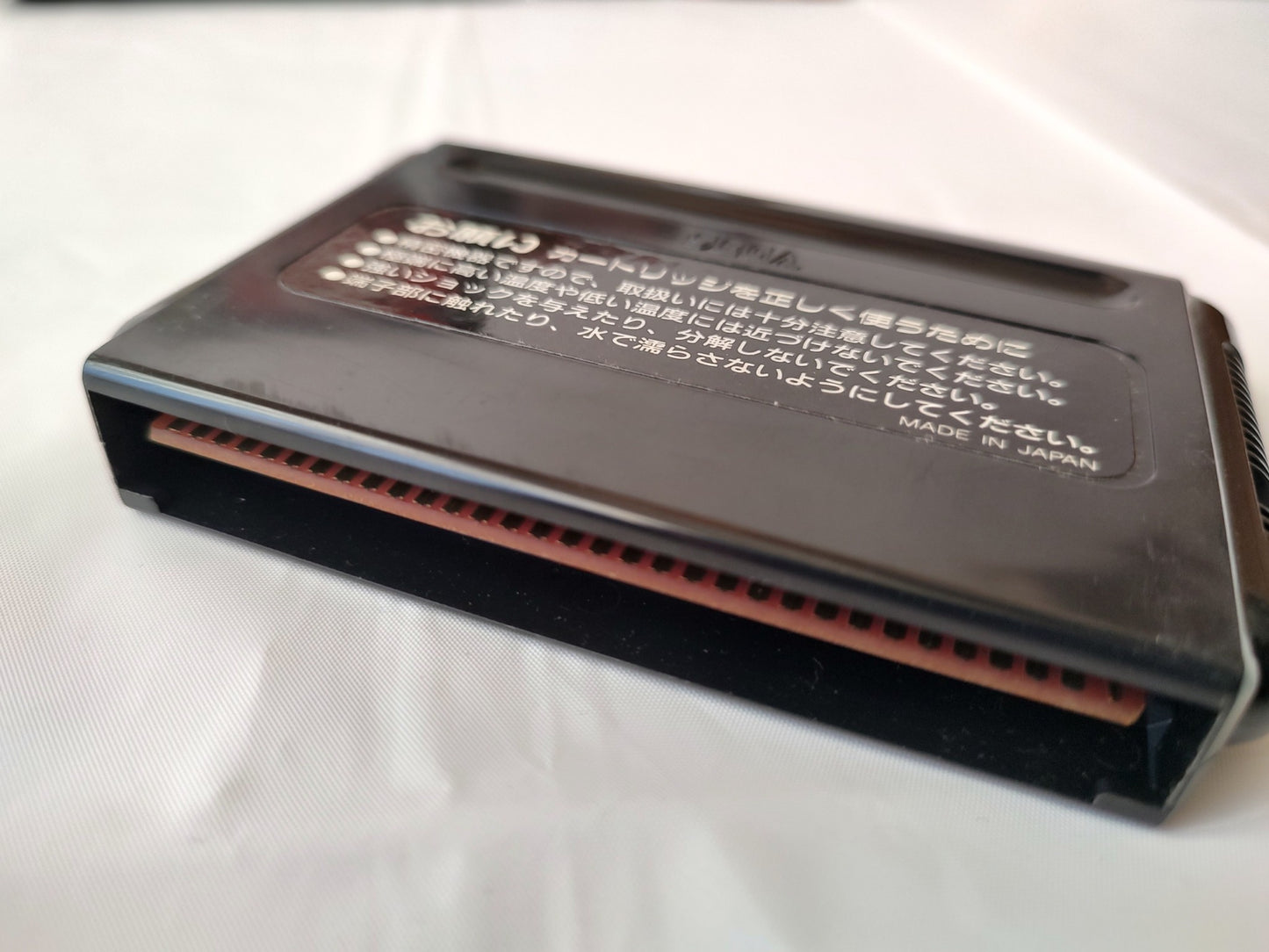 GAIN GROUND SEGA MEGA DRIVE Genesis Cartridge, Manual, Box set, working- e1227-