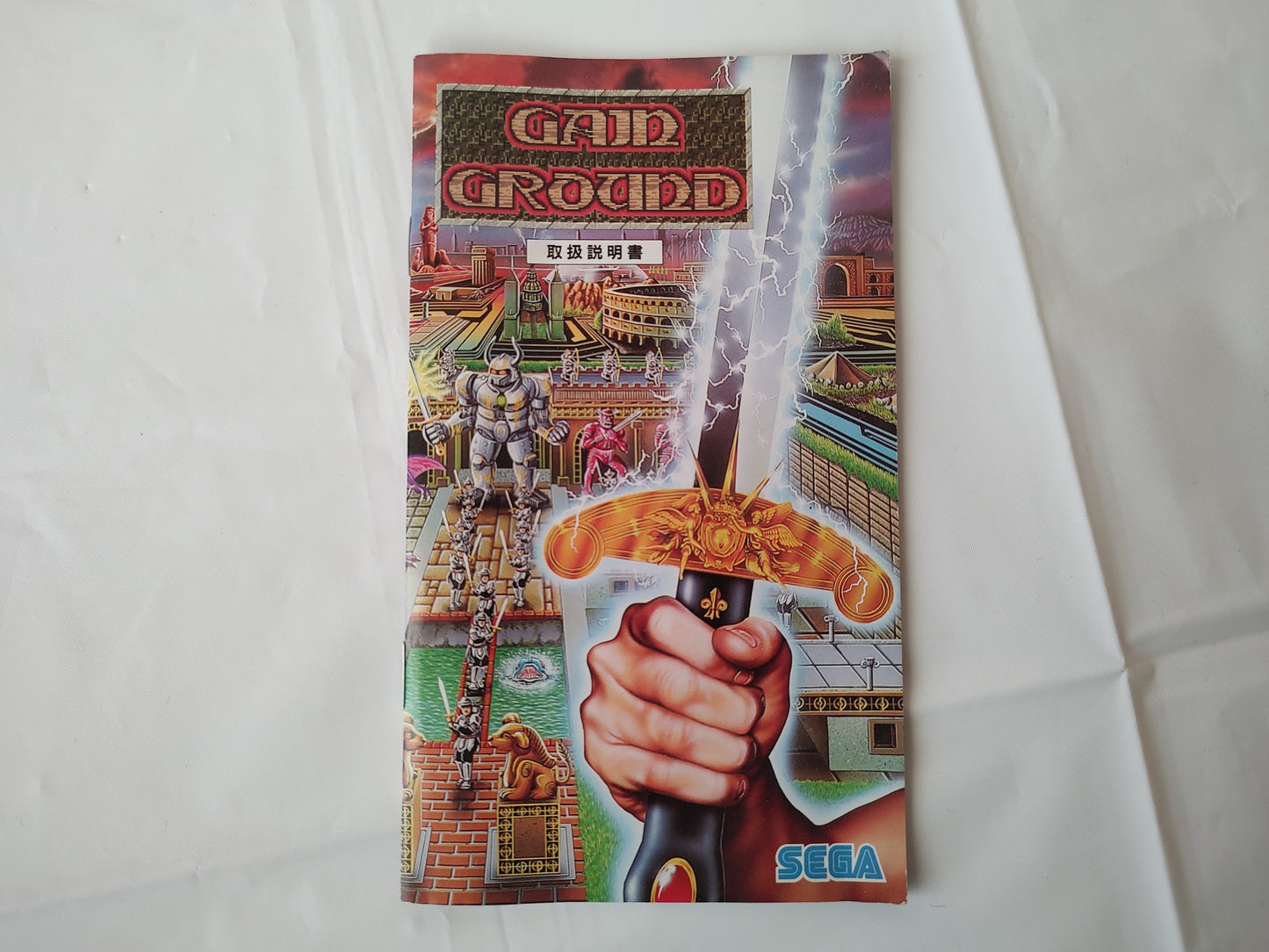 GAIN GROUND SEGA MEGA DRIVE Genesis Cartridge, Manual, Box set, working- e1227-