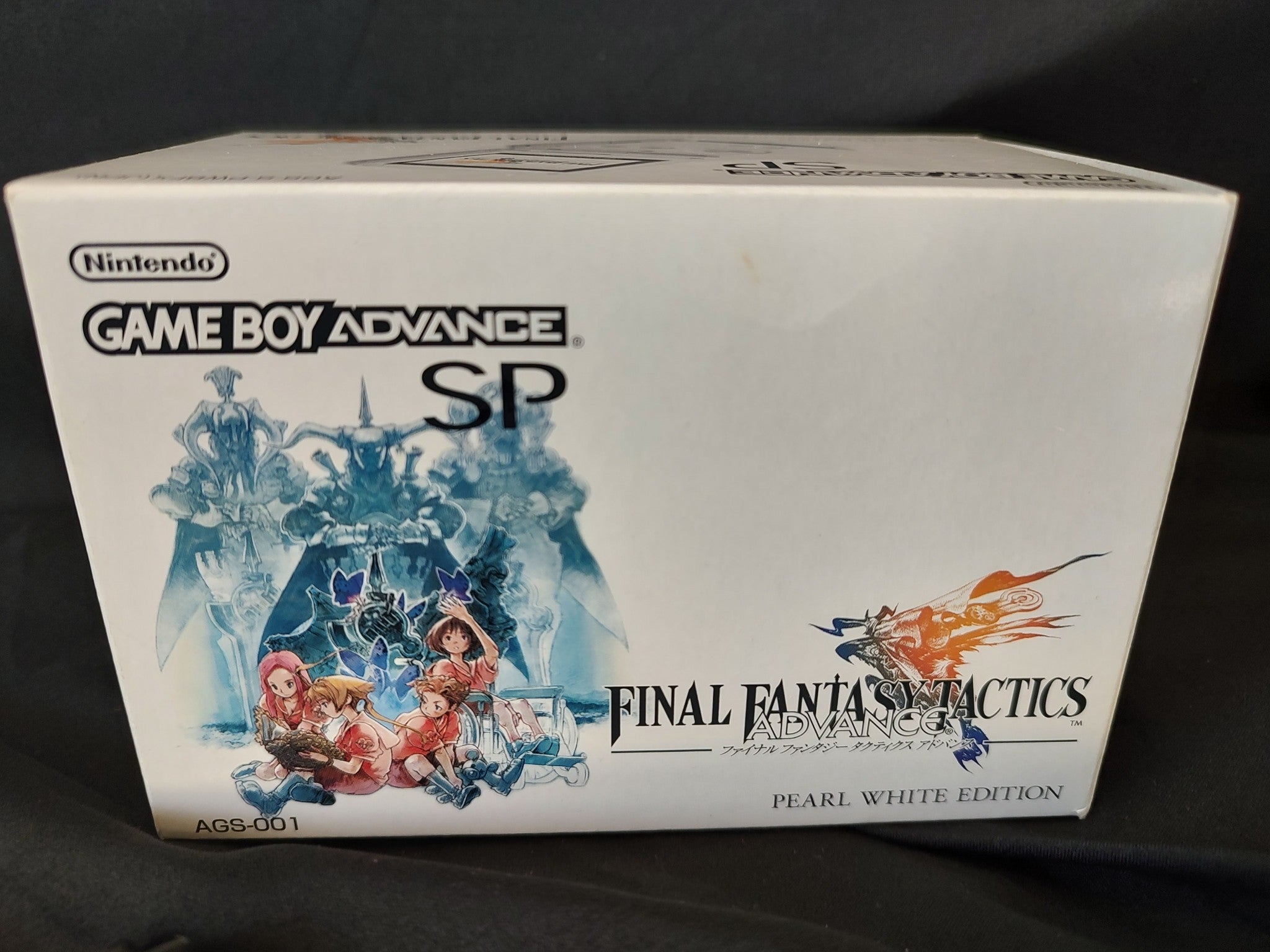 GAME BOY ADVANCE SP（FFT-A同梱版） 未使用品 GAME BOY ADVANCE SP（FFT-A同梱版） 未使用品 Nintendo Game Boy Advance