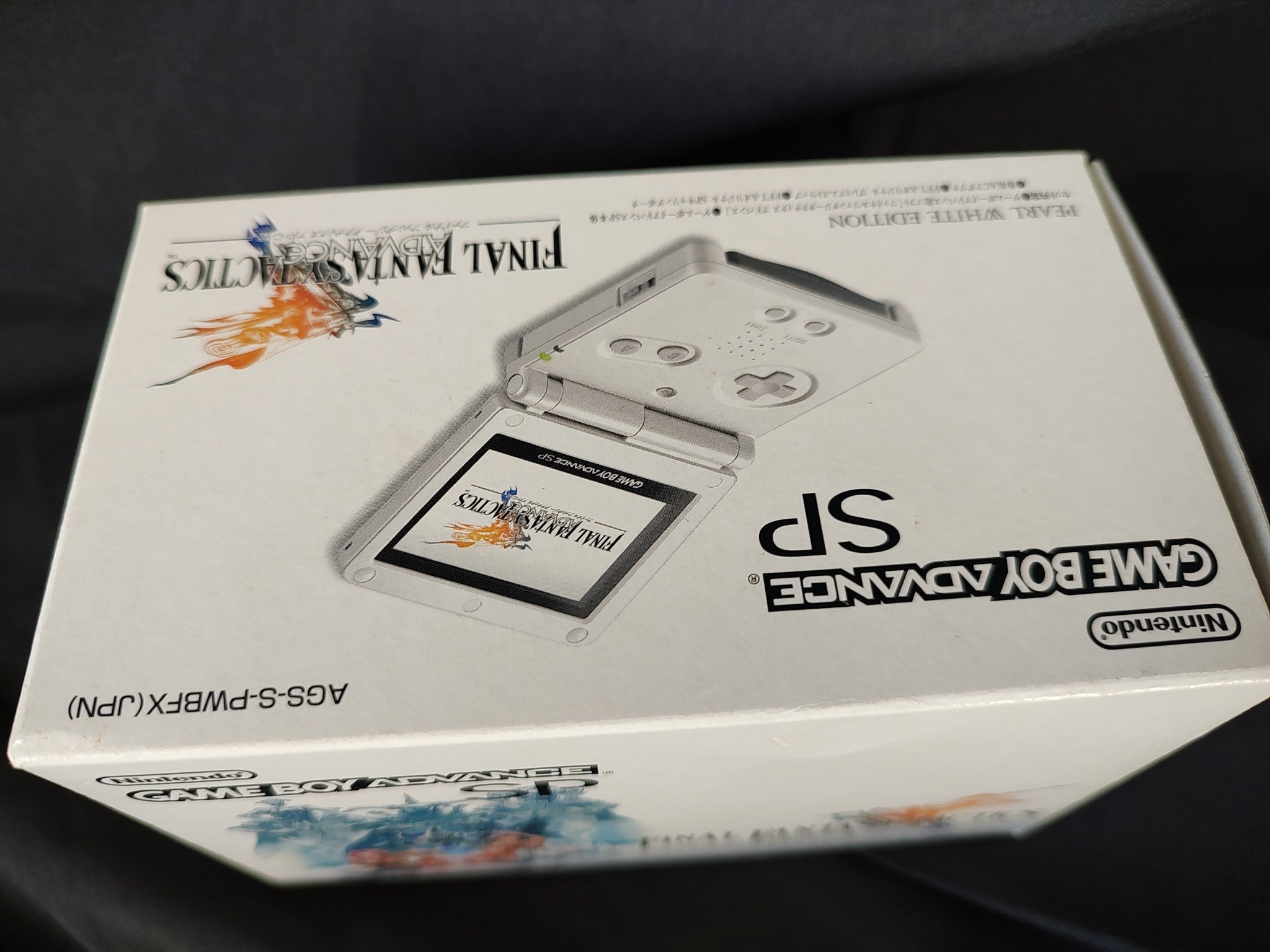 Final Fantasy Tactics LIMITED GAMEBOY ADVANCE SP CONSOLE GBA Boxed