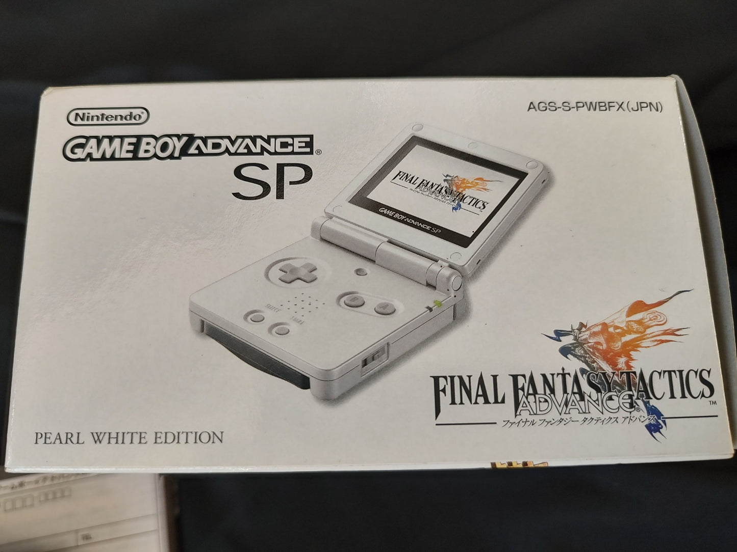 Final Fantasy Tactics LIMITED GAMEBOY ADVANCE SP CONSOLE GBA Boxed set-e1227