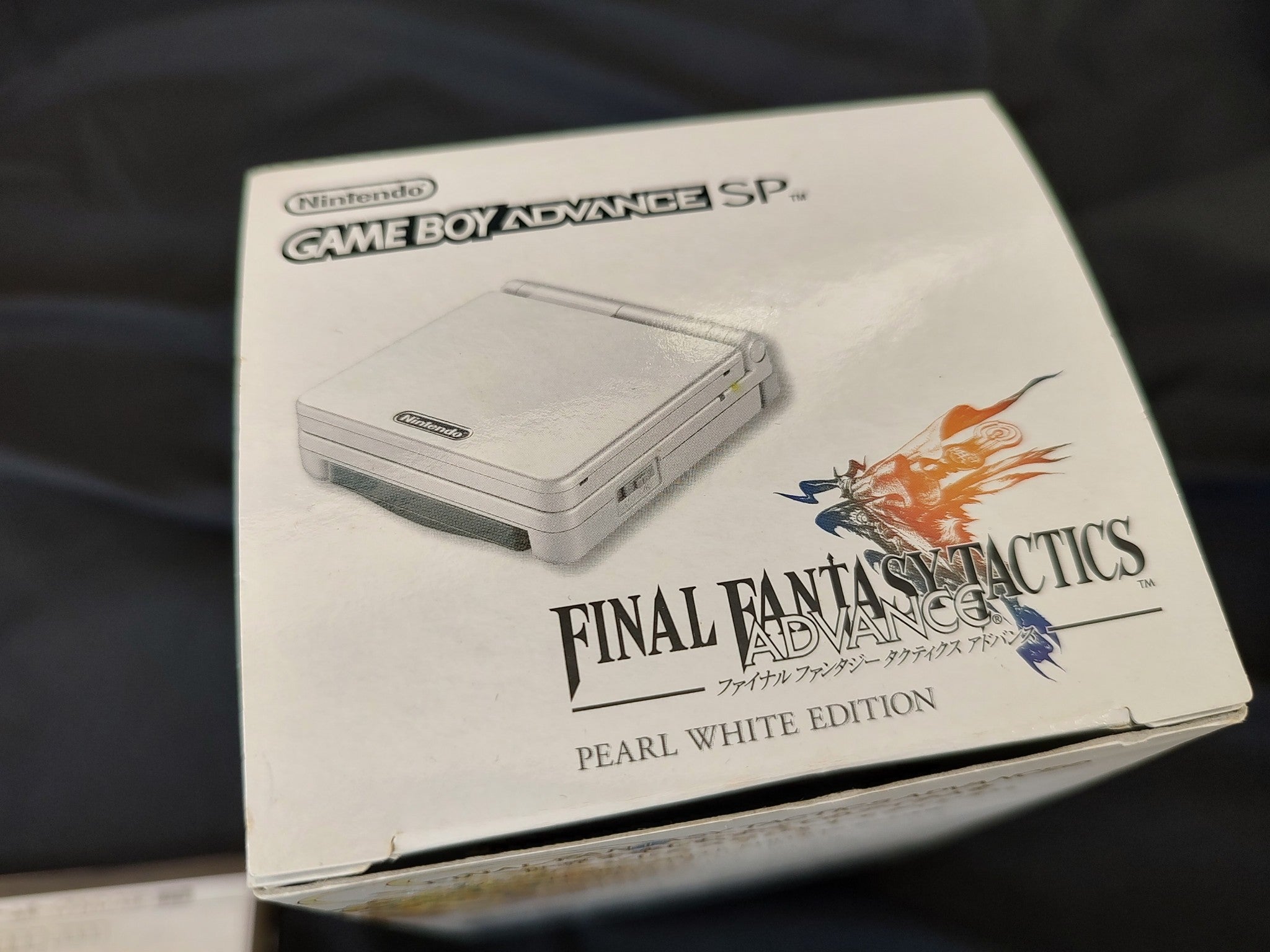 GAME BOY ADVANCE SP（FFT-A同梱版） 未使用品 Nintendo GAMEBOY Advance SP Final Fantasy Tactics Edition Handheld