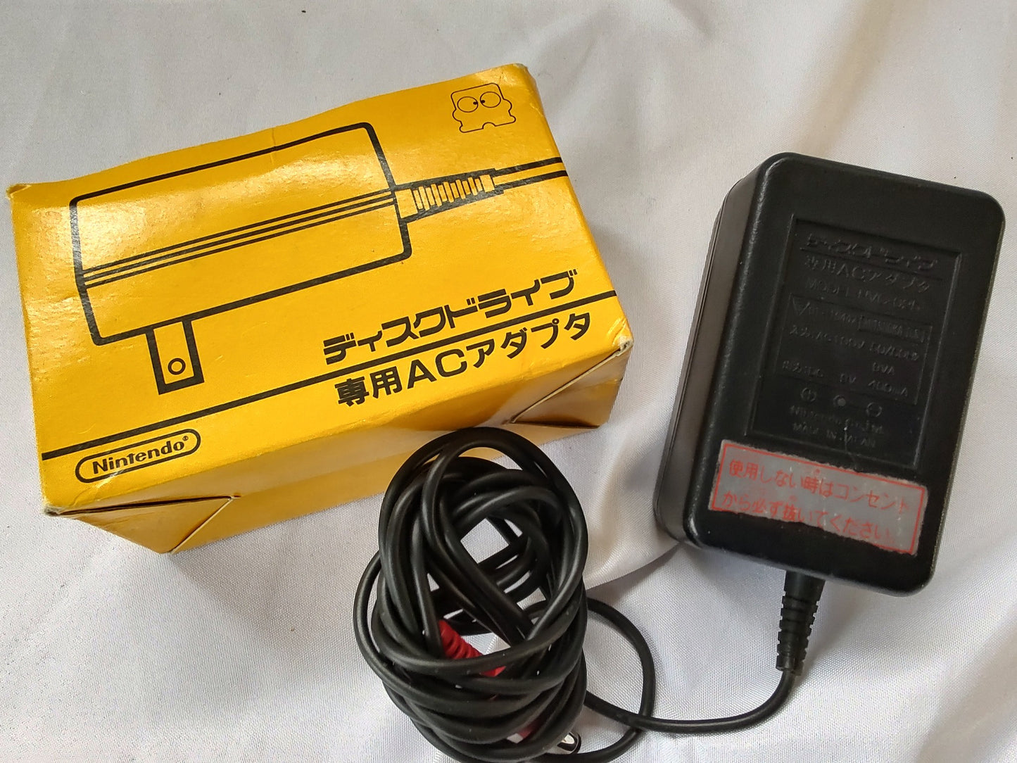 AC Adapter HVC-025 for Nintendo Famicom Disk System with Box, Not tested-e1228-2