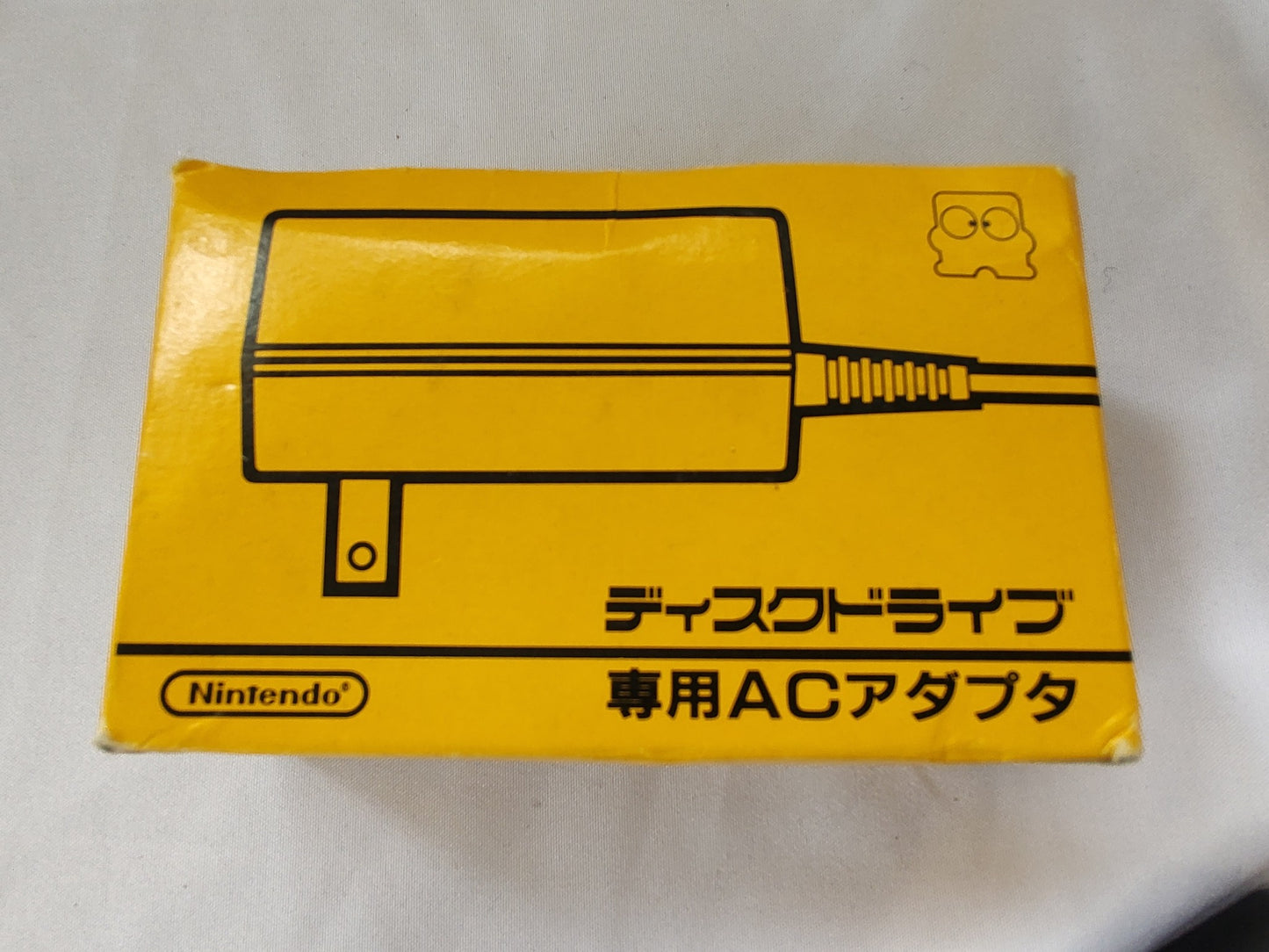 AC Adapter HVC-025 for Nintendo Famicom Disk System with Box, Not tested-e1228-2