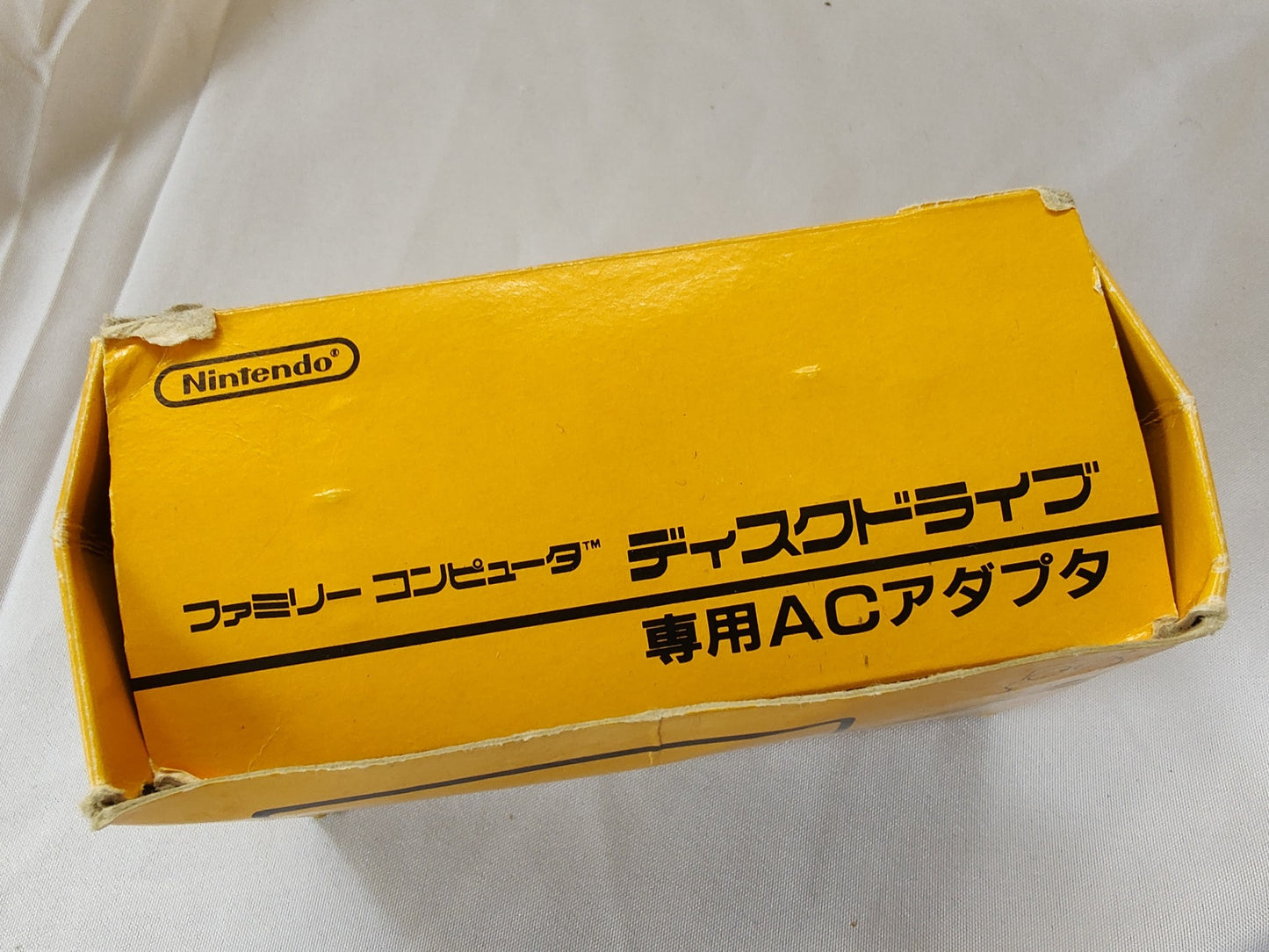 AC Adapter HVC-025 for Nintendo Famicom Disk System with Box, Not tested-e1228-2