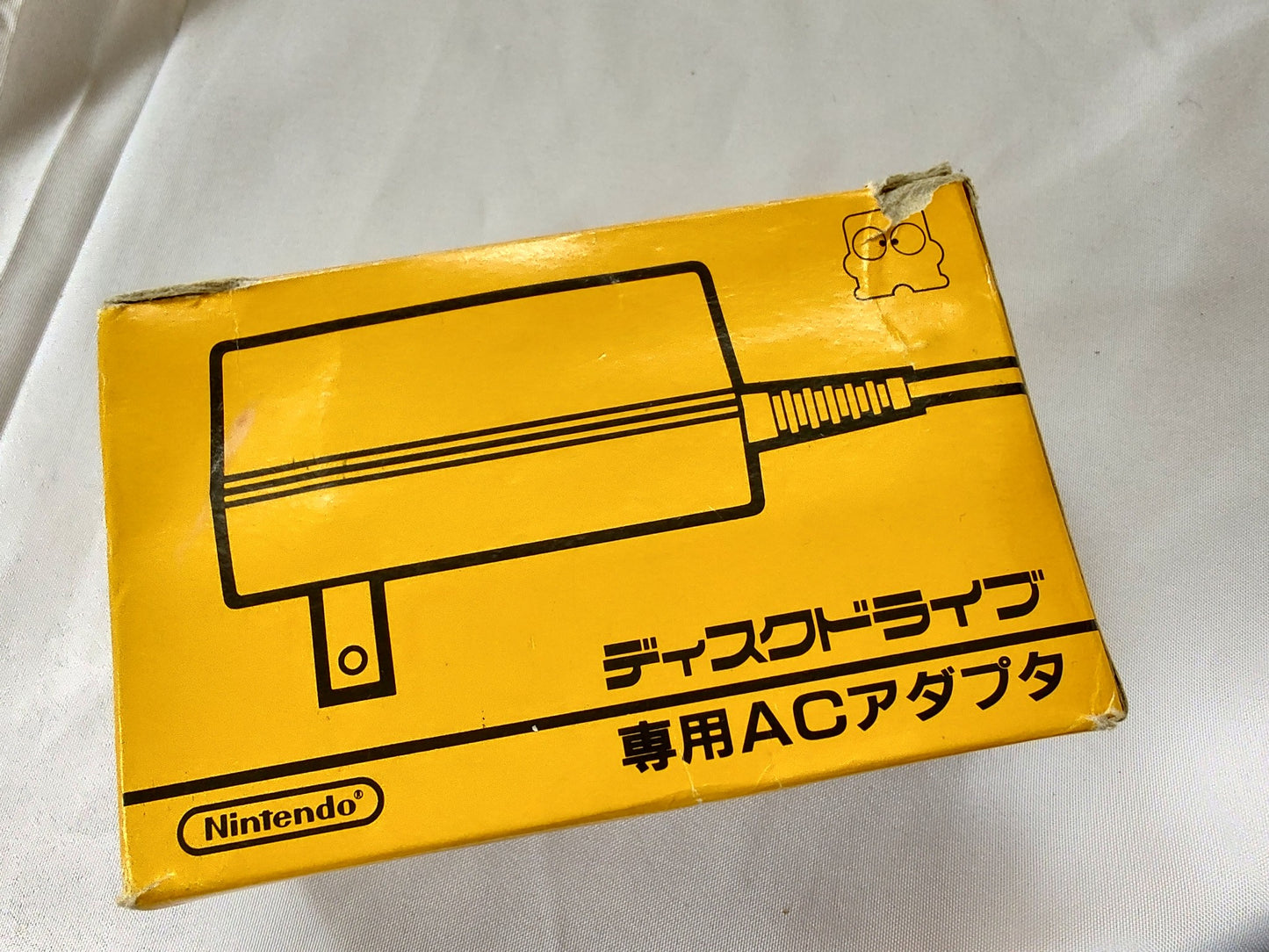 AC Adapter HVC-025 for Nintendo Famicom Disk System with Box, Not tested-e1228-2