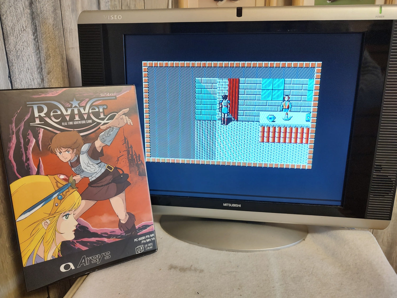 PC-8801 PC88 Reviver Game Disks, Manual, Box set, Working-f0107 