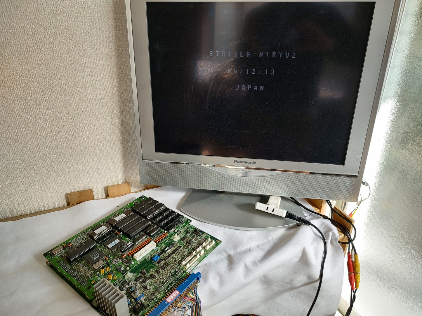 STRIDER HIRYU 2 CAPCOM JAMMA Arcade Game PCB system Board, tested-f0110-