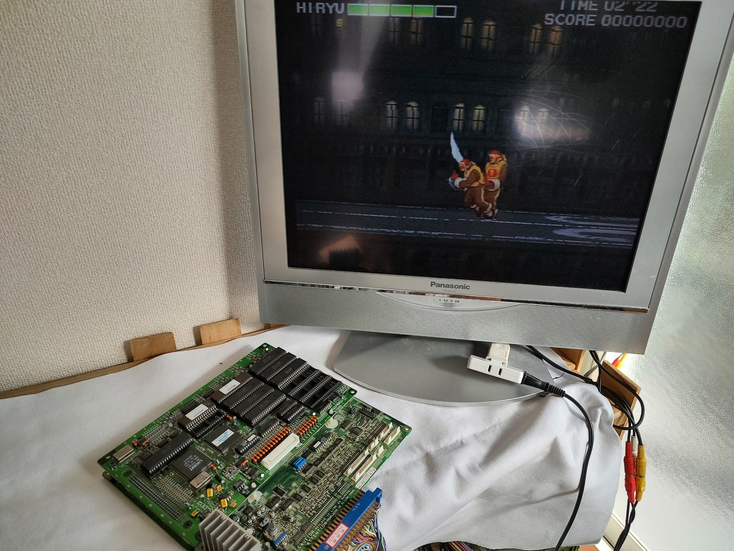 STRIDER HIRYU 2 CAPCOM JAMMA Arcade Game PCB system Board, tested-f0110-