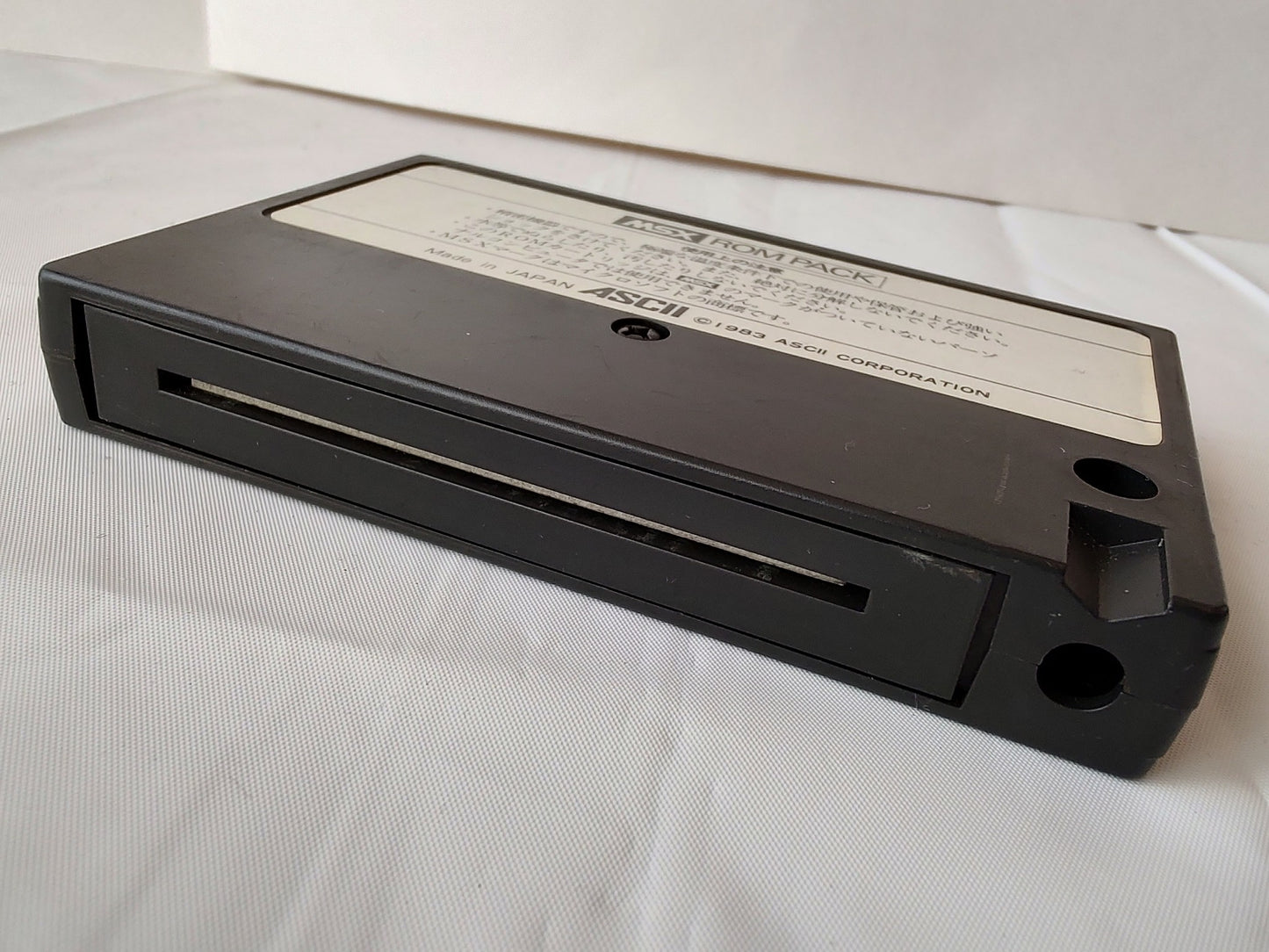 STAR COMMAND ASCII MSX MSX2 Game Cartridge only, tested-f0110-