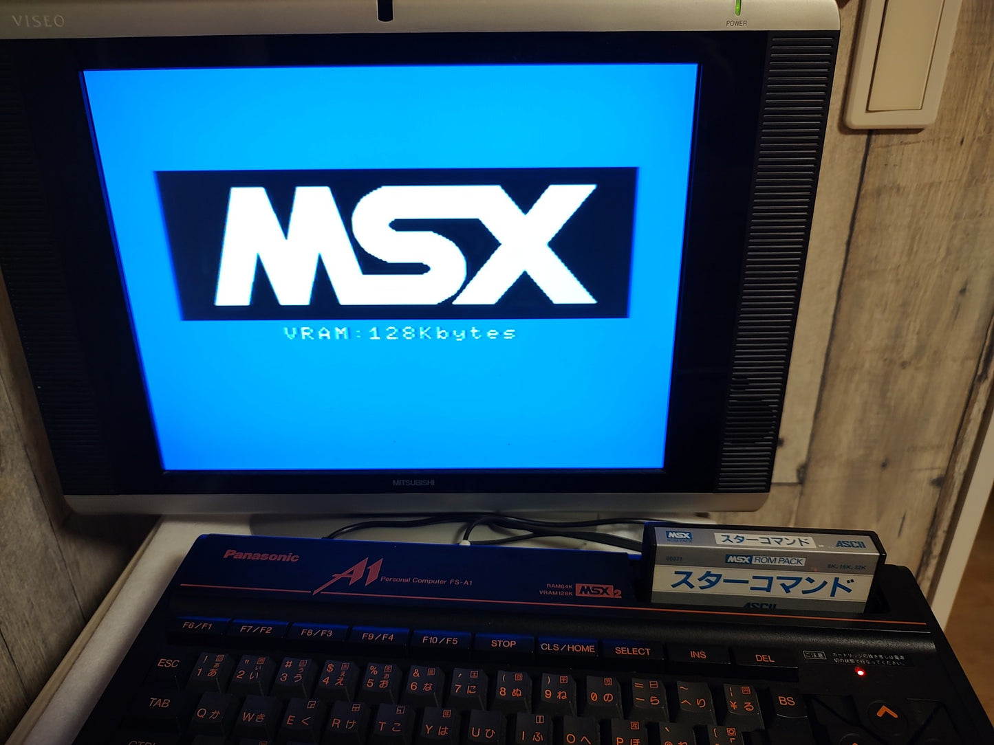 STAR COMMAND ASCII MSX MSX2 Game Cartridge only, tested-f0110-