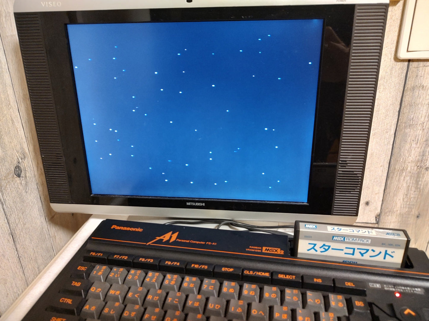 STAR COMMAND ASCII MSX MSX2 Game Cartridge only, tested-f0110-